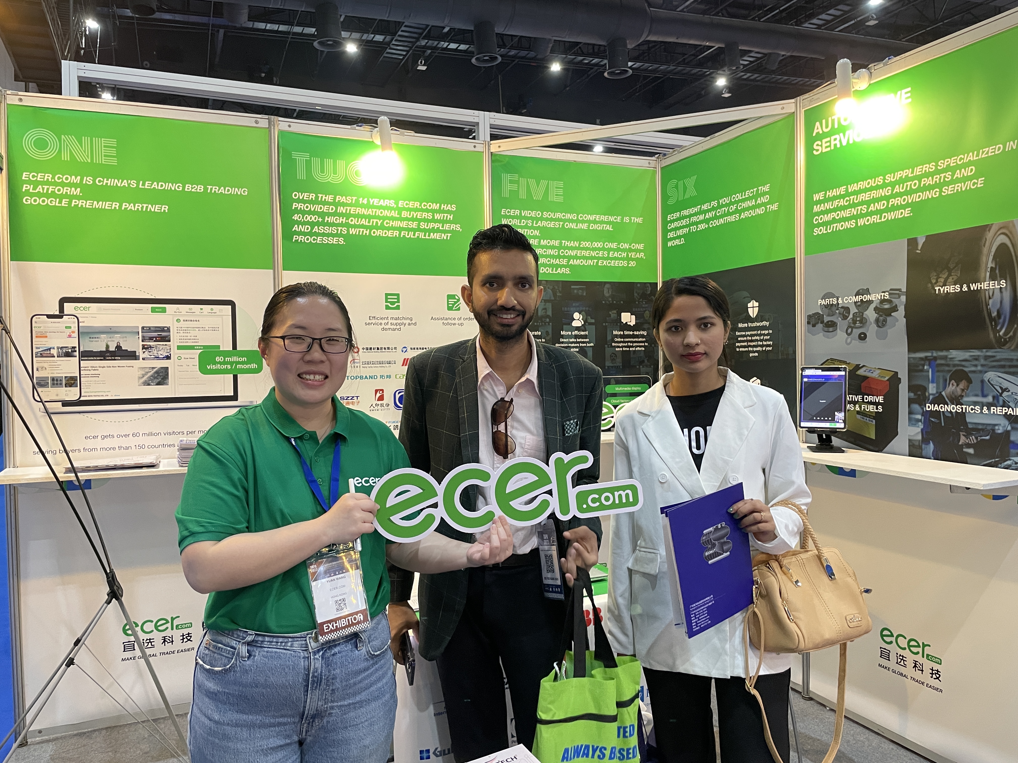 Hefei Purple Horn E-Commerce Co., Ltd.